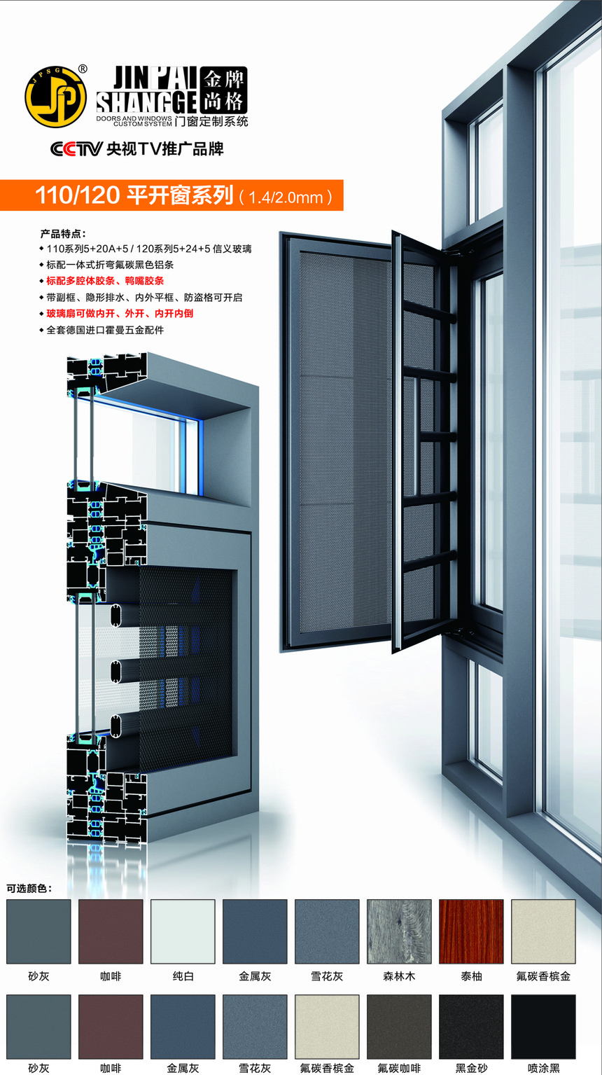 1108120ƽ_ϵ.JPG